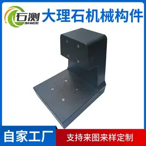 ʯ�⻨���Ҹ߾�������ƽ̨ ƽ��֧�� 0��ƽ̨1000*2000����ʯ����