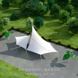 ��������Ĥ������,Ĥ�ṹ����ͤ����