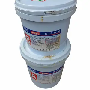 碳胶 粘结性强 耐久性 耐腐蚀 耐高温 凯和