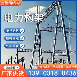 �ֽṹ���ͼ� ��ѹ�������ܹ� ά���� ����ѹ��· ������ˢ��