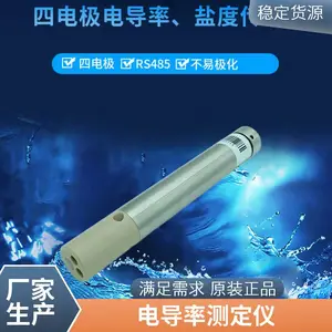��ҵ�絼�ʲ����� ���ߵ絼�����ͺ� ��ˮ�ζ� ��ҵ��ˮ