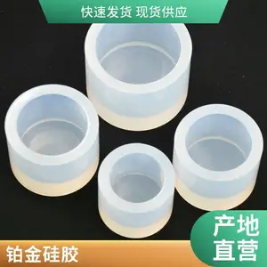 硅诚硅胶1:1液体食品级AB硅胶模具翻模硅胶