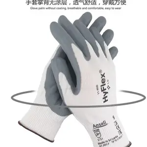 Ansell//安思尔 HyFlex 11800 尼龙 发泡丁腈 精细操作手套