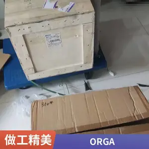 原装进口荷兰ORGA奥尔加航空障碍灯L85EX-R-DC-10量大优惠