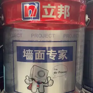 [��������ˮ��ɰ] �������ʹ�����ǽ��ͿQ29��ɫ