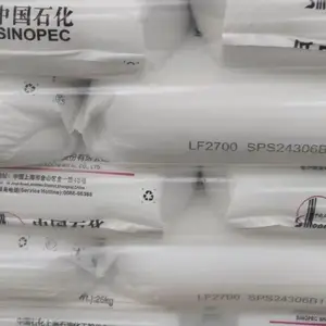 高熔指27LDPE上海石化LF2700车用热熔胶用低密度聚乙烯树脂粘结性好