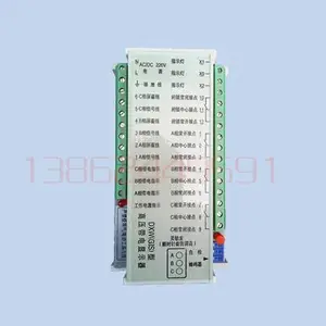 DXW(GIS)导轨安装式高压带电显示装置
