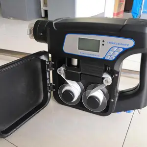 JD-8031 �̳�ֱ���� �ͻ��14C����Դ �˴��칤λ����Ⱦ