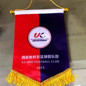 比赛交换旗设计 西安三角流动旗 会议布置旗配矛头穗子