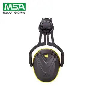 ÷˼��MSA 10190357 V-Gard ��ĥ������ҵñ��ʽ�����������