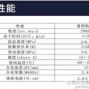 ������kafuter706����K-706�轺ճ�� �͸��°�͸��300ml