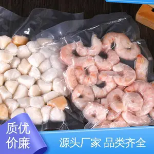 天第包装 鸽子蛋贴体拉伸膜 精心设计 匠心优选 防水保温 光线阻隔性好