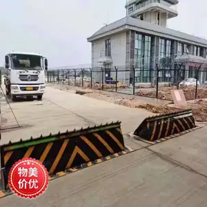 ��ǿ�ȷ�ײ·�ϻ� Զ��ң��Һѹ�賵�豸 ������Ӧ