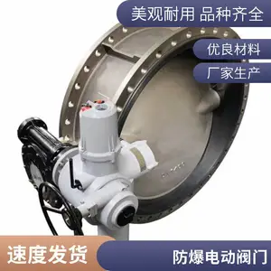 �綯բ�� Z941W-16P �����304��������Զ�̿�������һ�廯��������