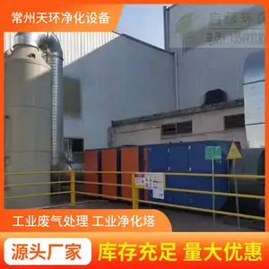 ���ղ������������������������һ�廯