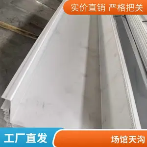 �����������201�칵 ��������칵����ֹ���칵����ӹ�