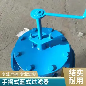 ��ҡʽ��ʽ������ DN50 ���칤�� ������ˮϵͳ����