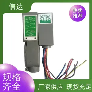 吹灰器限位开关 无机械触点接触 避免磨损和误动作 寿命大幅延长