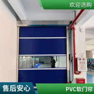 ������ ���پ����� 0.8��ÿ�� PVC������ �����ֻ� ������