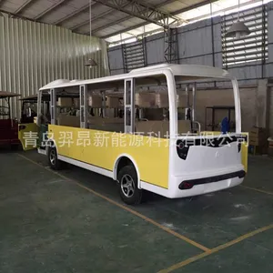 23���綯�۹⳵ ��ͨ***��ʽ���ι۹⳵ ����*** �ۺ�����