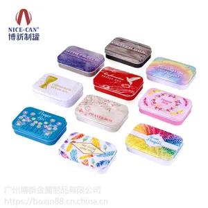 博新制罐方形小糖盒|食品铁盒包装|糖果铁盒 NC2025