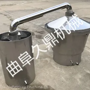 ʡʱʡ�����������豸 ����***200�� 300�ﲻ��ּ�ͥС�������豸