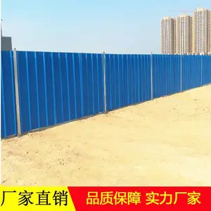 ������Ƥ�Ųʸ���Χ�� ����ʩ������Χ�λ��� �����ȫ