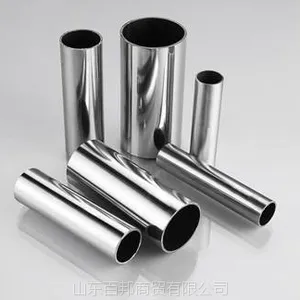 304��Ʒ������޷��_��ھ���ҵ��304�۸�
