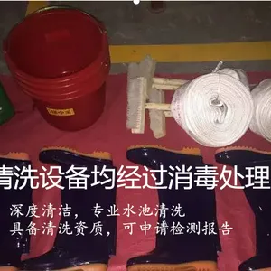 供应深圳宝安水池清洗消毒｜深圳二次供水设施清洗消毒