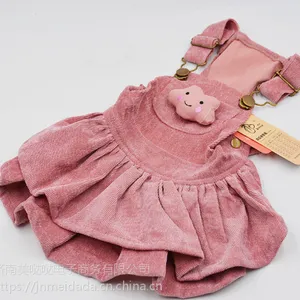 江苏宠物服饰批发宠物服装宠物衣服批发