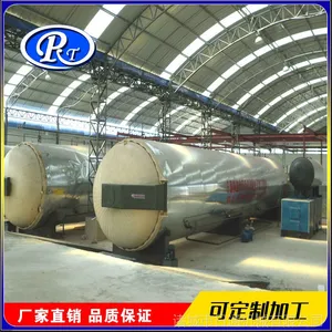 ��������� ��������豸 ��������� ʳ�þ������ �������¼���