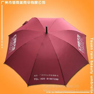 ������ɡ�� ����-����������������ɡ ̫��ɡ���� ��������