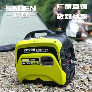 �¹�����2000��220v�����Яʽ�������ͷ����
