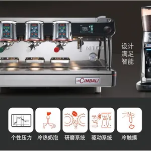 �����LACIMBALI M100˫ͷ/��ͷ����רҵ���Զ����Ȼ����������