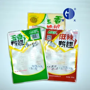 山东扒鸡塑料袋高温蒸煮包装袋塑料真空食品袋可定制印刷