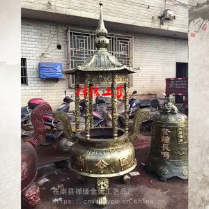 ����Բ����������¯/����***������¯��Ӧ��