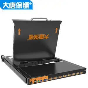 ���Ʊ���HL-1708KVM�л���8�� 17Ӣ����ʾ���ĺ�һ����