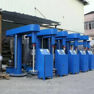 专业定制实验搅拌研磨分散机 变频率调速分散机 涂料分散机包邮