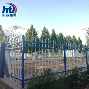 庭院铁艺栅栏 花园草坪栏杆 隔离栏 欧式别墅锌钢护栏