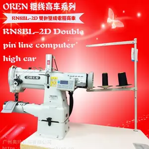 Ƥ����Ը߳� ***Ů��Ű��߻� RN8BL-2D ***����˫��߳� �����복