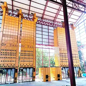 2020 河南 批处理量20-30t循环式粮食烘干机补贴34600元
