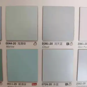 ����泧����ʢ������װ�ΰ������� ����װ���̳�װ��ͼƬ