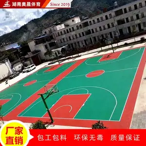 ����¦�׳��ҹ�Ӧ��ɫ��ϩ���� ���Ա�ϩ����������