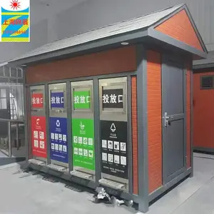 杭州垃圾亭生产厂家一手货源环保垃圾房