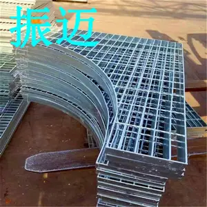 ����ƽ̨�ָ�դ���ļҺ� ƽ̨����դ��***�� ���ϵ�վƽ̨¥��̤����
