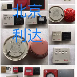 北京利达驱动板128E/E(Q)驱动板利达LD128EII回路板LD128E(Q)I回路板