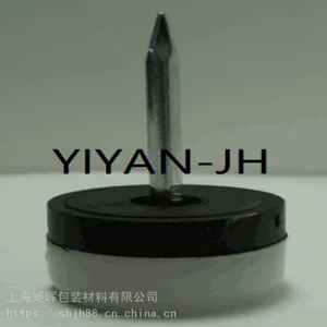 家具脚钉塑料脚钉防滑脚钉滑翔脚钉泡壳脚钉