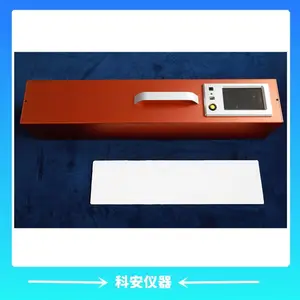 触屏逆反射系数测试仪 数据导出