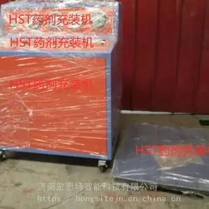 �ͳ��Ͳ���ȫ����ͪ���޹�װ�豸 ȫ����ͪ��װ�� ���Ϻ�˼��