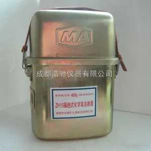 自救器气密检测仪 ZH15
